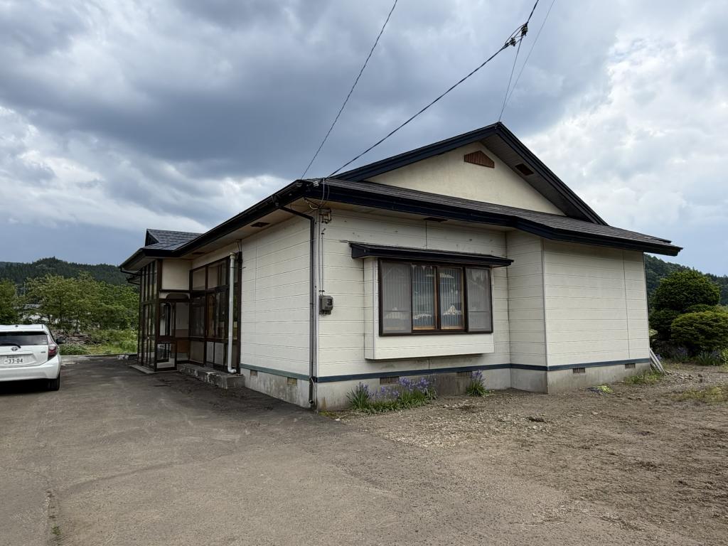 Maison à Akita