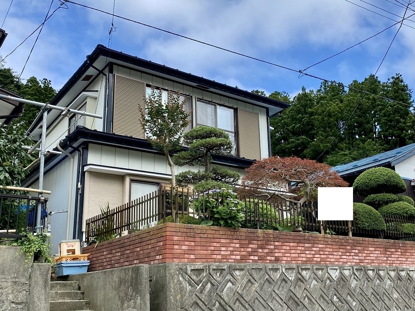 Maison à Iwate