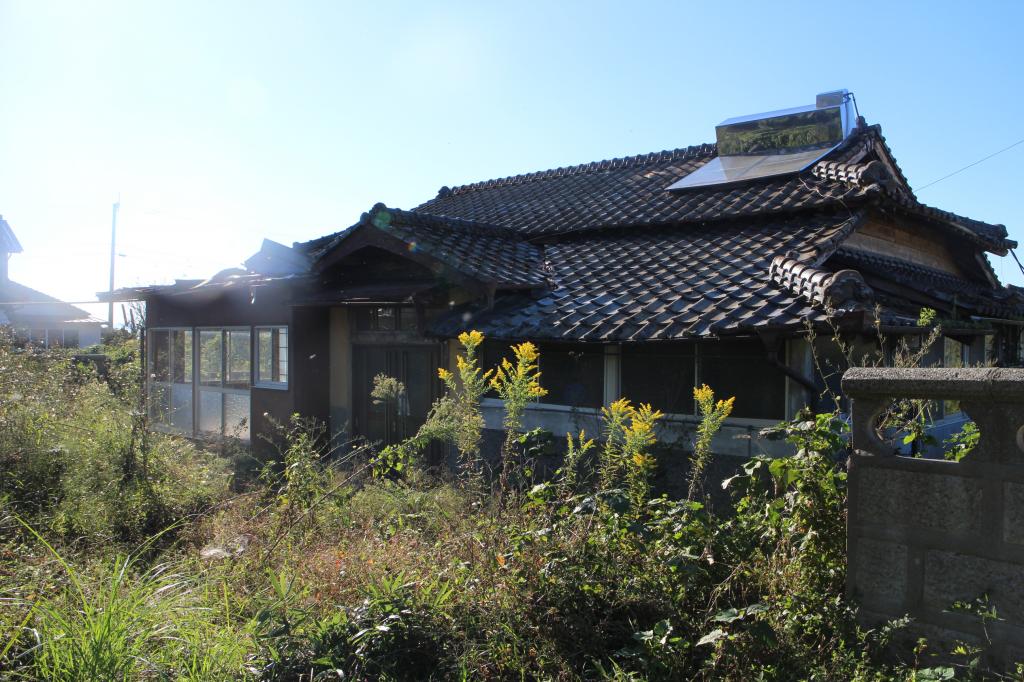 Maison à Kumamoto