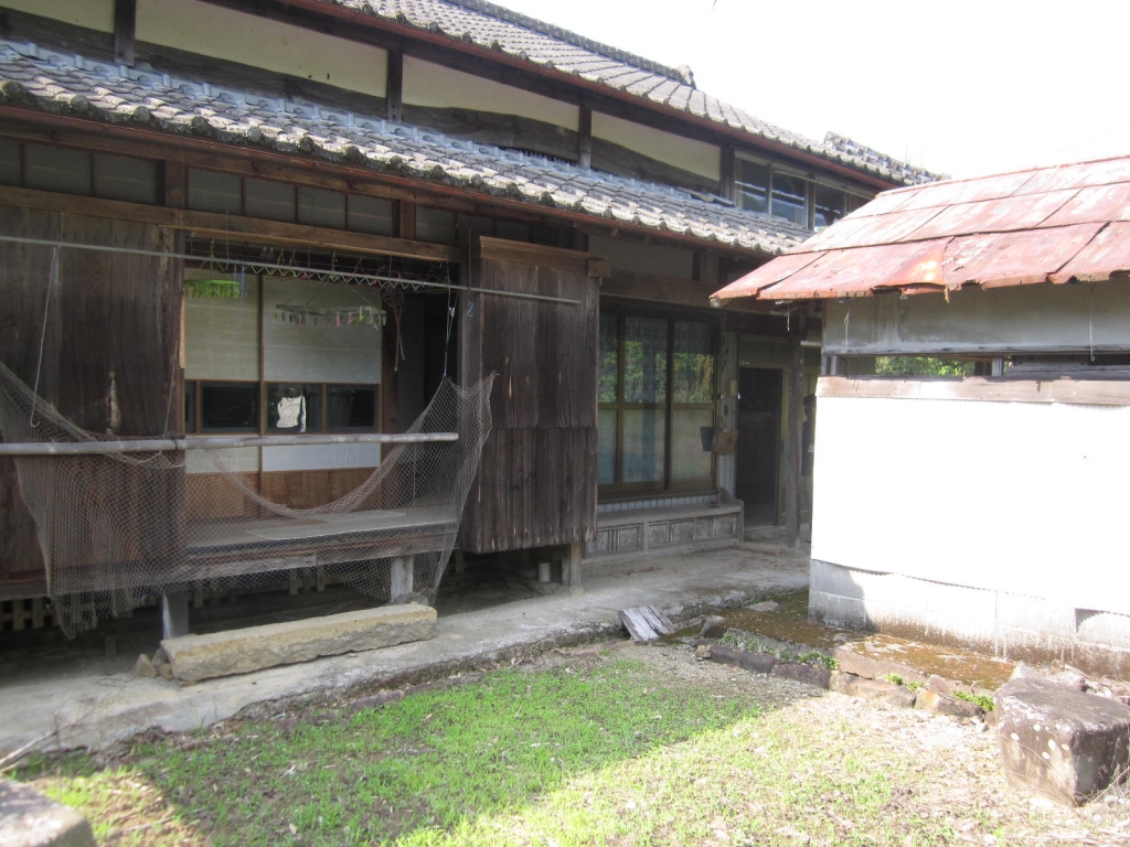 Maison à Kumamoto