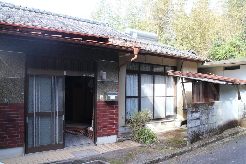 Maison à Kumamoto