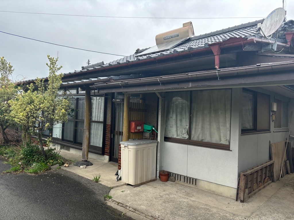 Maison à Kumamoto