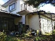 Maison à Nagano