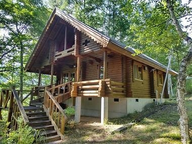 Maison à Nagano