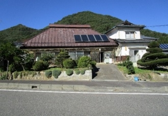 Maison à Nagano