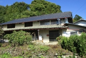 Maison à Nagano