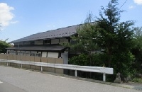 Maison à Nagano