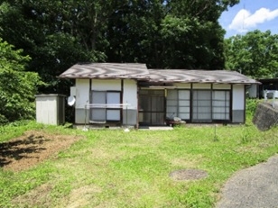 Maison à Nagano