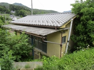 Maison à Nagano