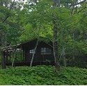 Maison à Nagano
