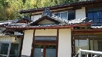 Maison à Nagano