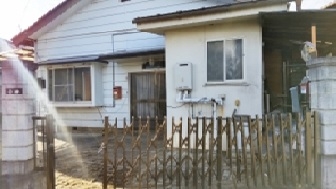 Maison à Nagano