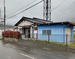 Maison à Nagano