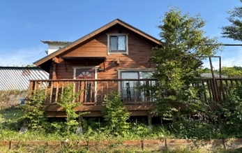 Maison à Nagano