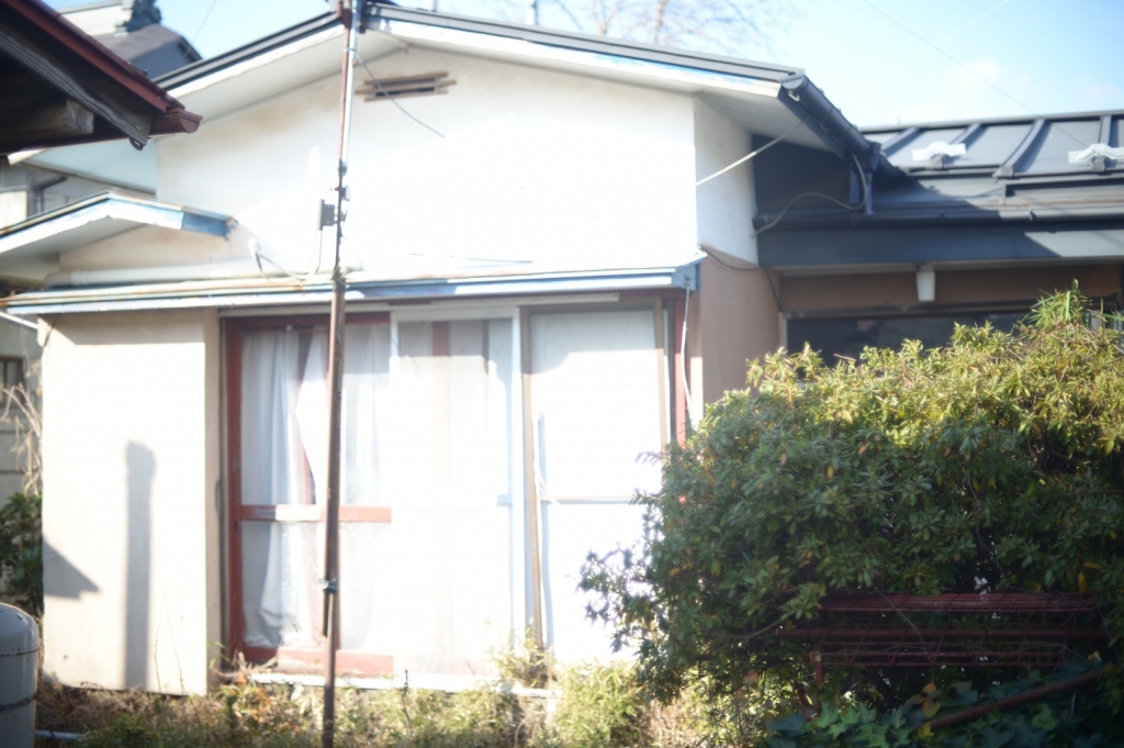Maison à Miyagi