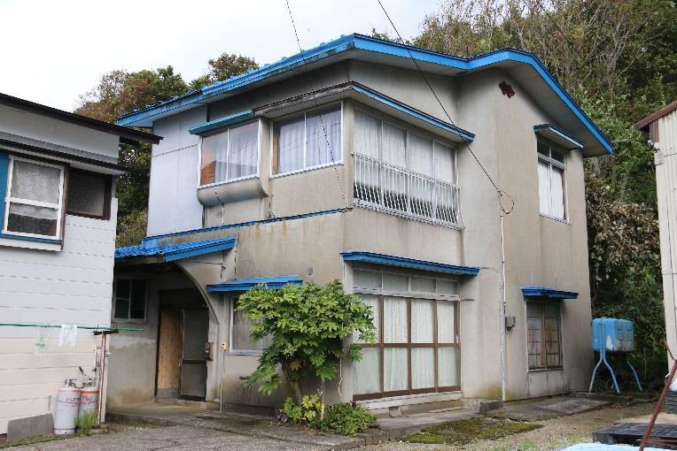 Maison à Akita