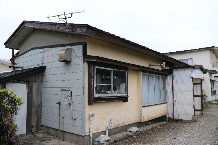 Maison à Akita