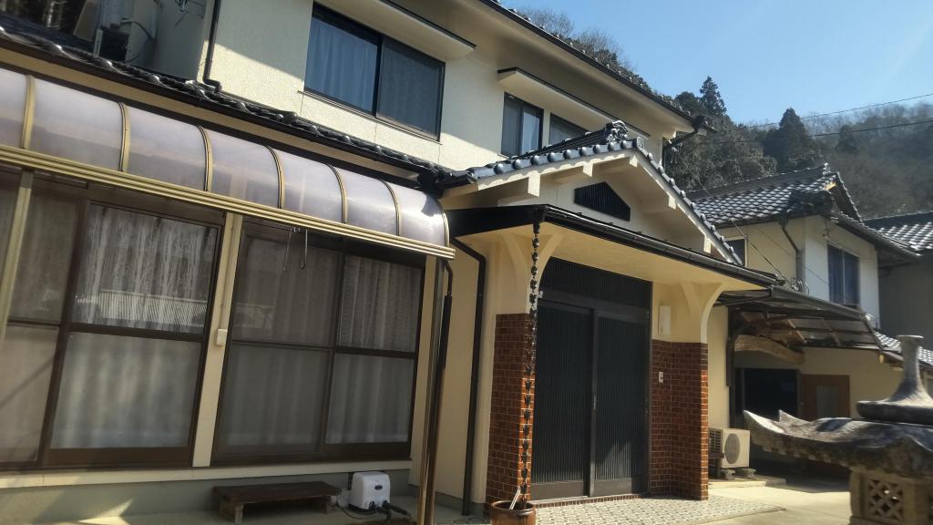 Maison à Okayama