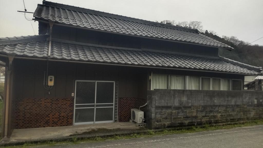 Maison à Okayama