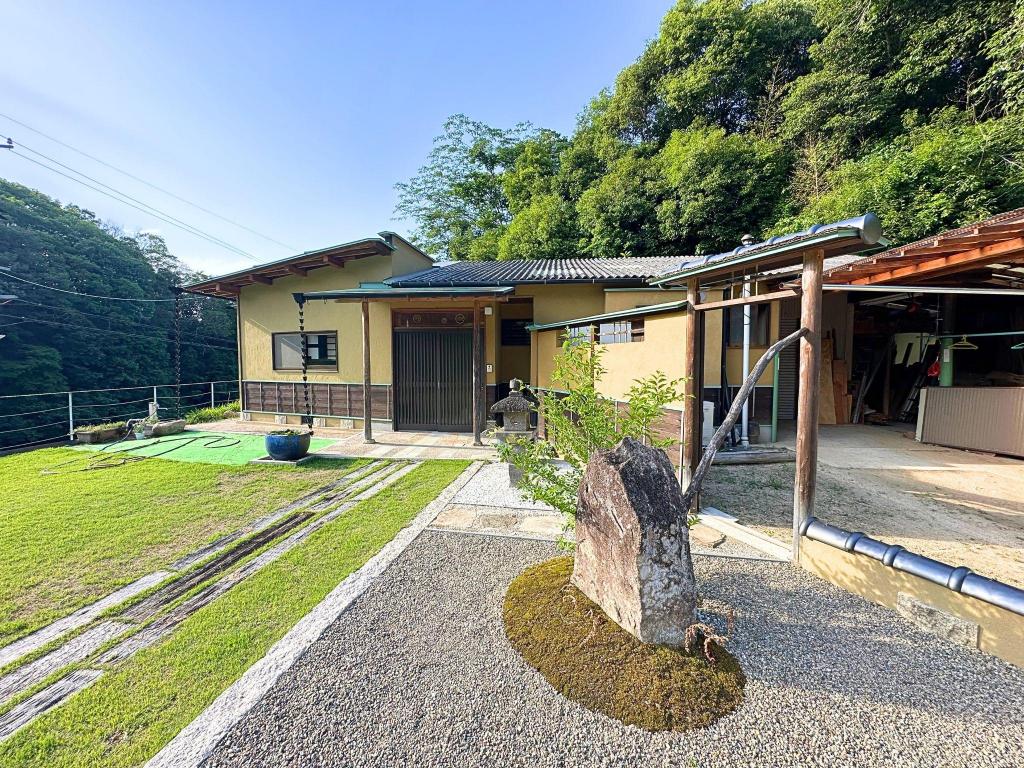 Maison à Okayama