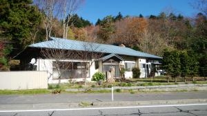 Land in Fukushima