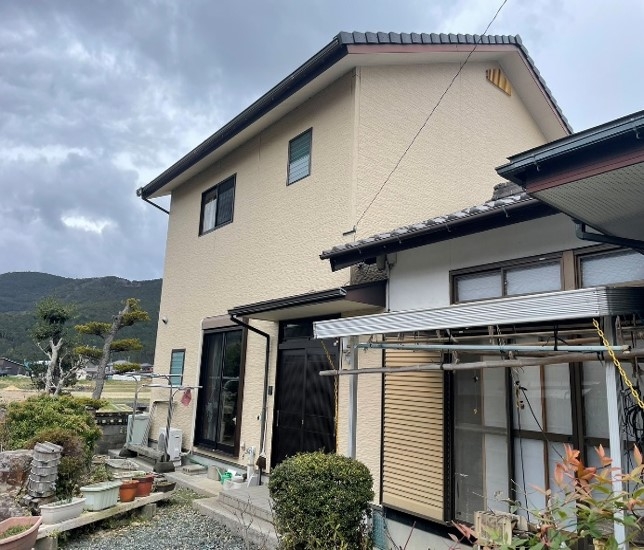 Maison à Ehime