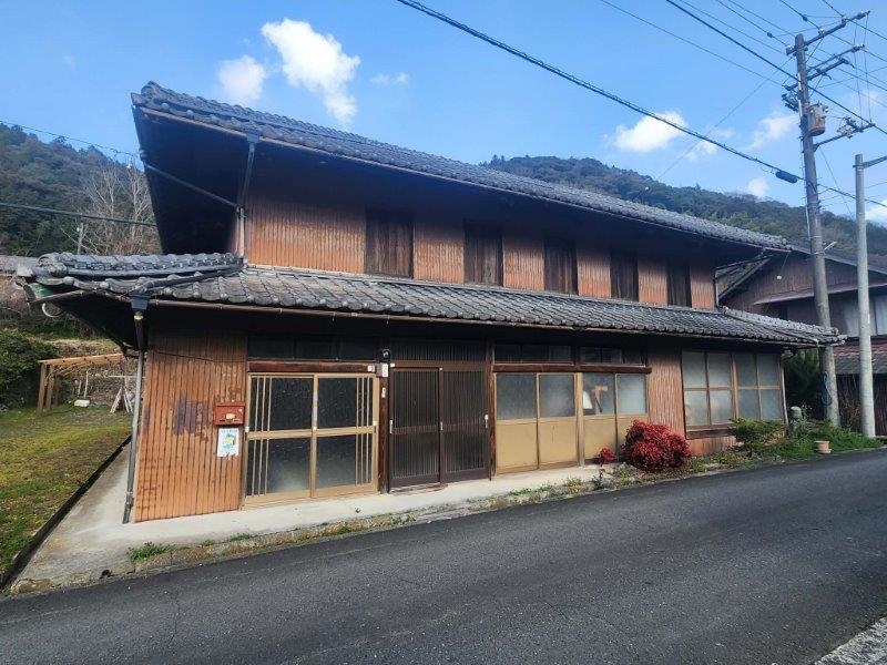Maison à Ehime