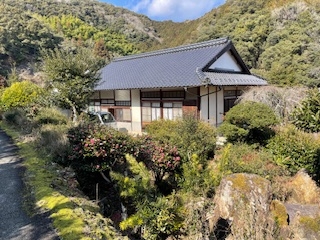 Maison à Ehime