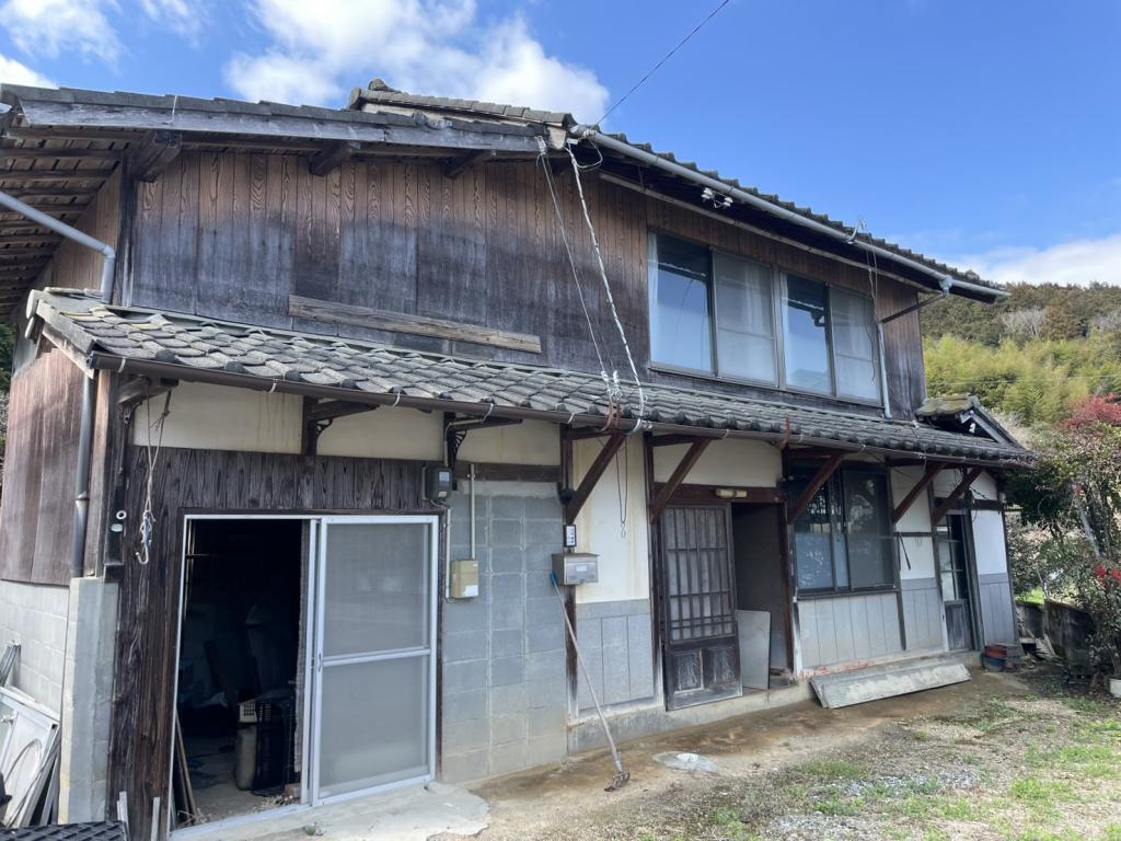 Maison à Ehime