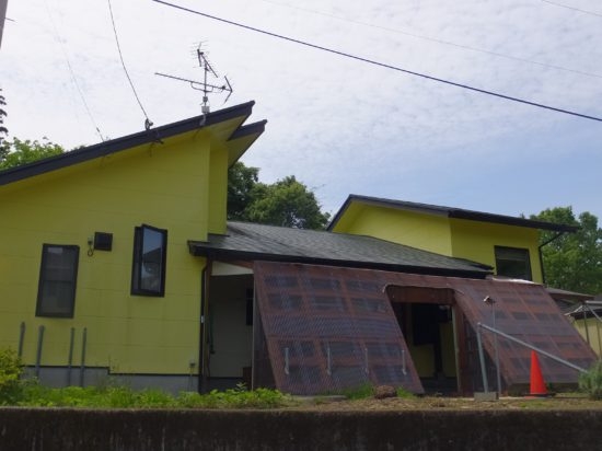 Maison à Miyazaki