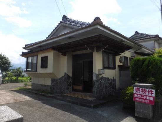 Maison à Miyazaki
