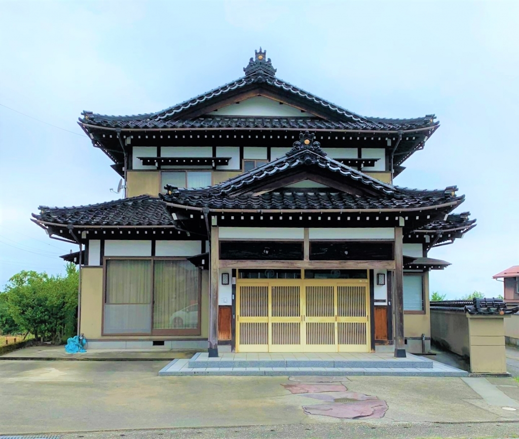 Maison à Toyama