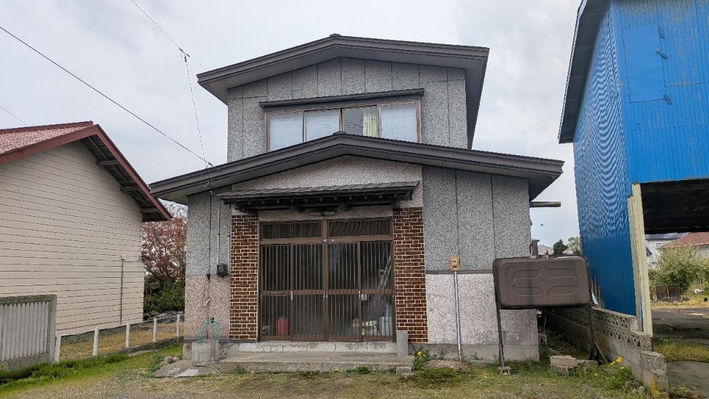 Maison à Aomori