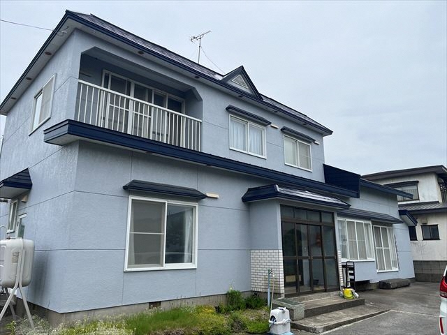 Maison à Aomori
