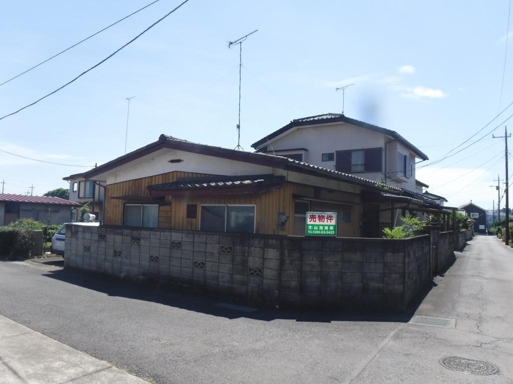 Maison à Tochigi