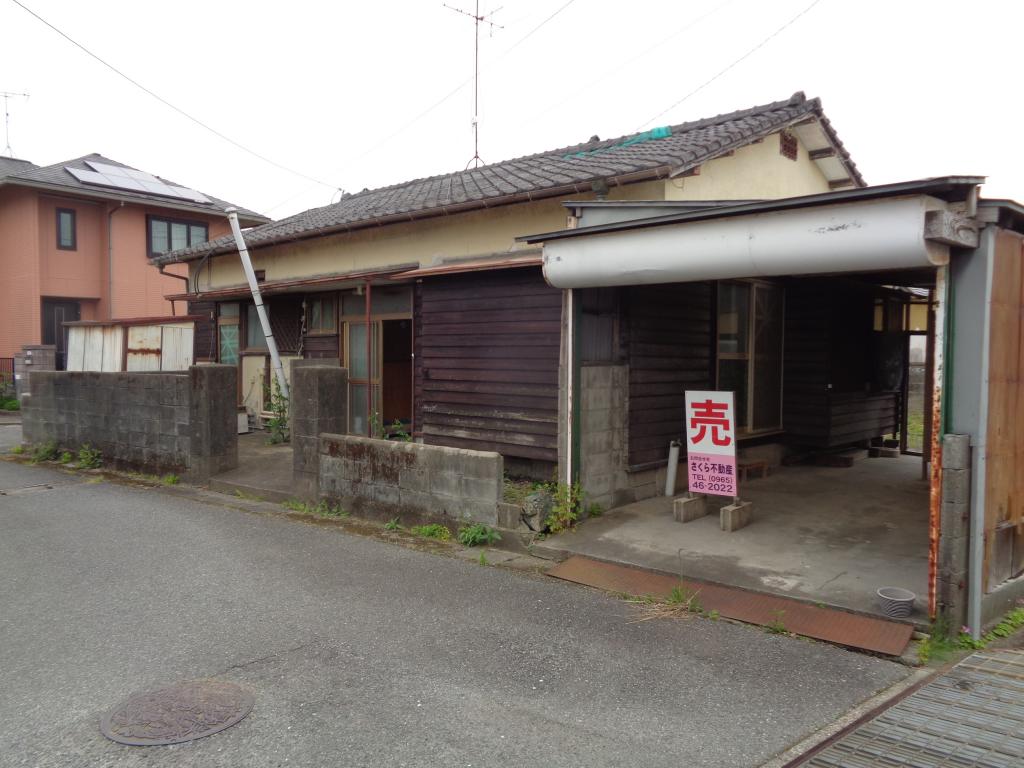Maison à Kumamoto