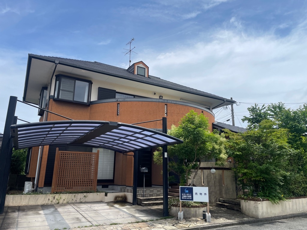 House in Kumamoto