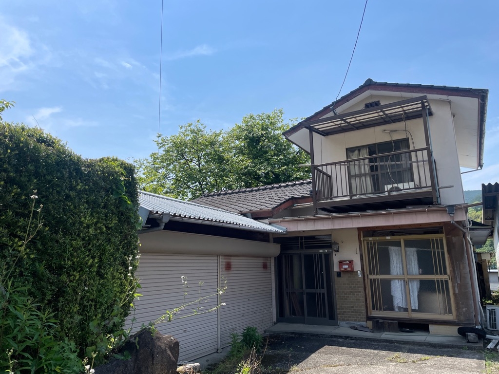 Maison à Kumamoto