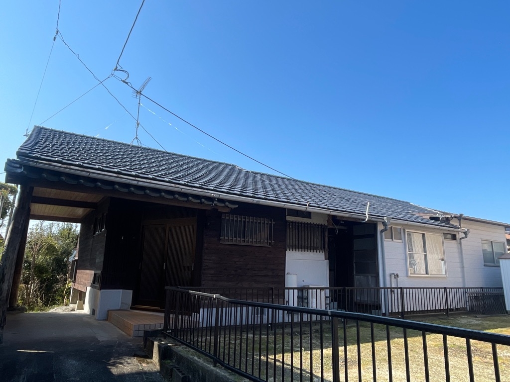 Maison à Kumamoto