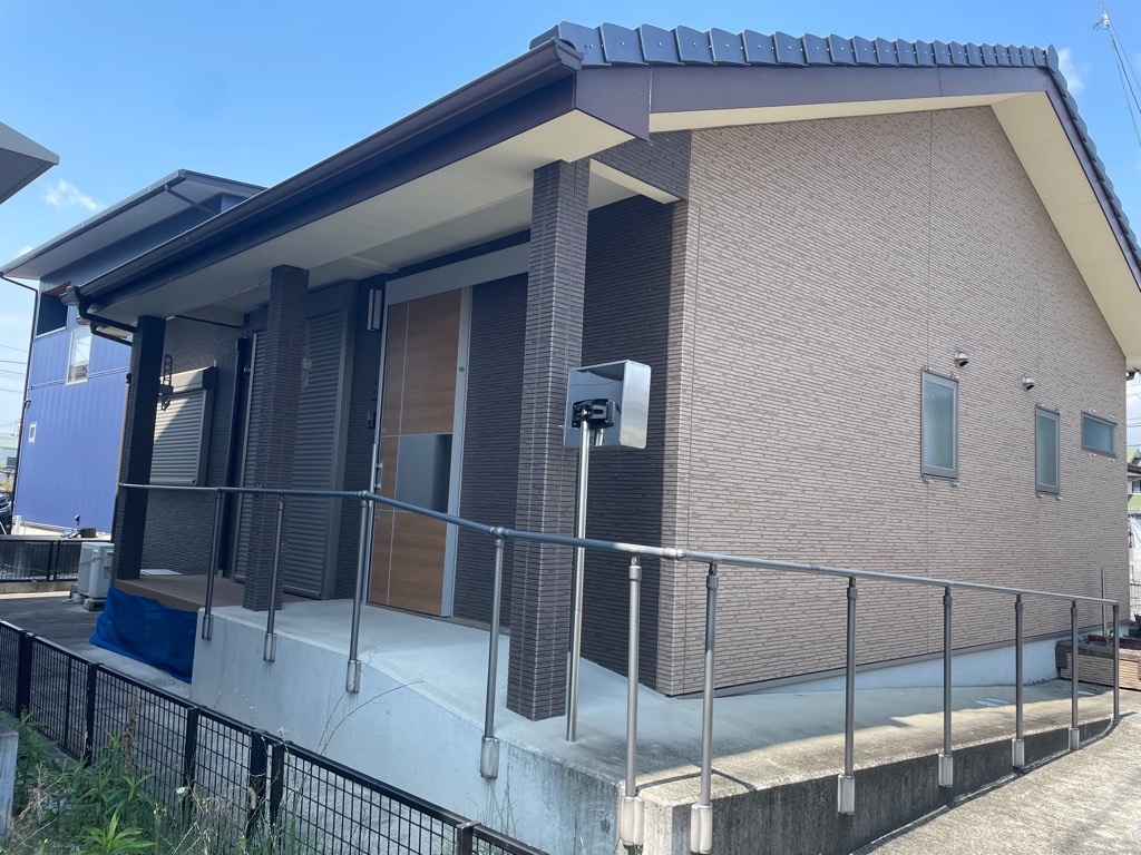 Maison à Kumamoto