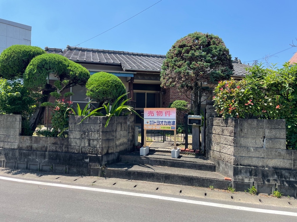 Maison à Kumamoto