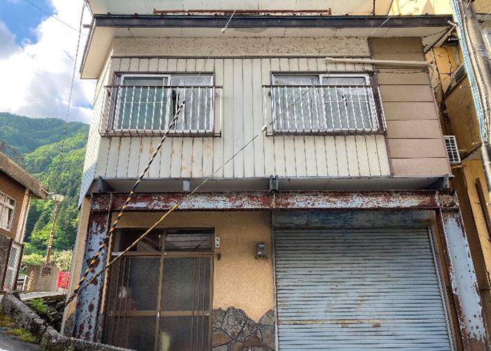 Maison à Yamagata