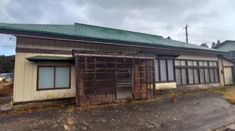 Maison à Yamagata