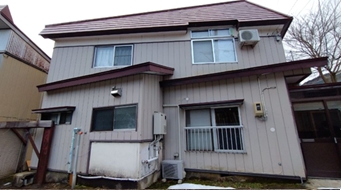 Maison à Yamagata