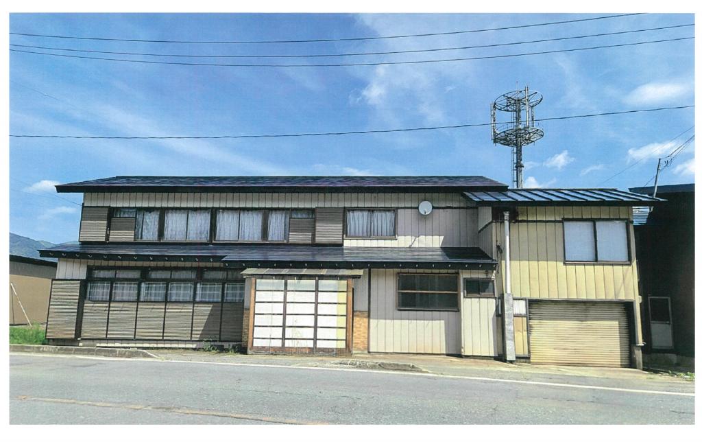 Maison à Yamagata