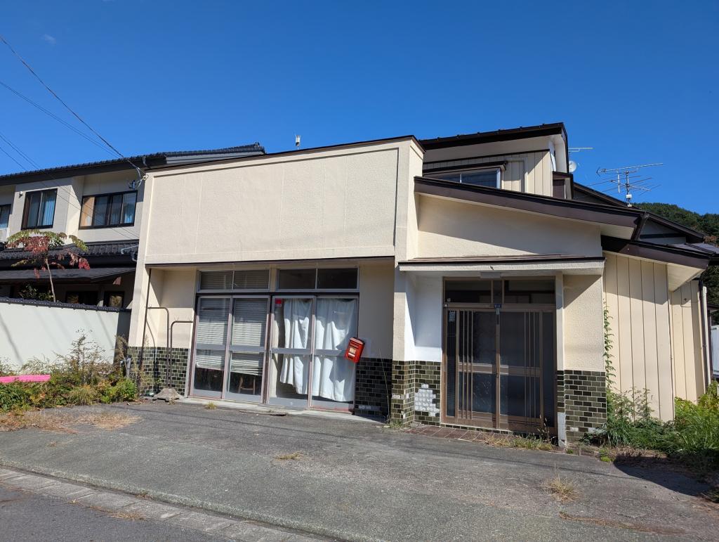 Maison à Iwate