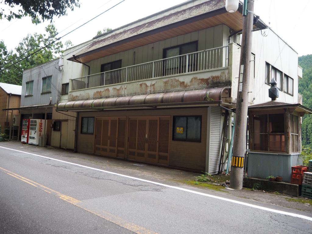 Maison à Tokushima