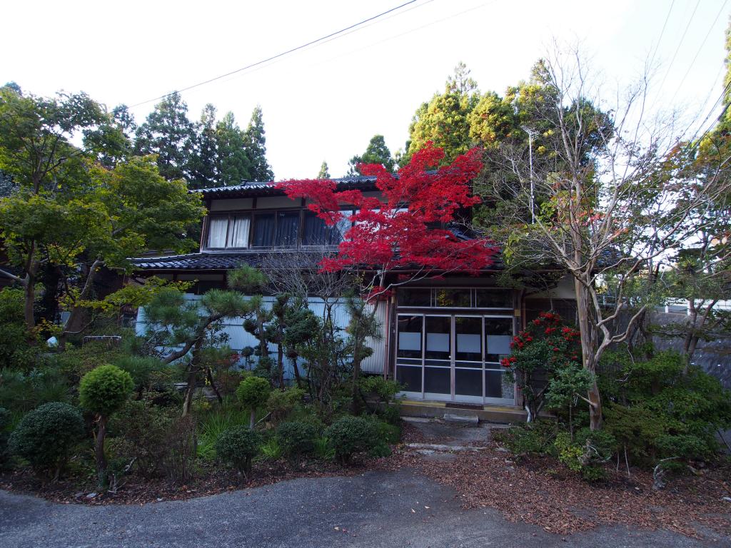 Maison à Ishikawa