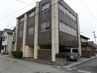 Maison à Ishikawa