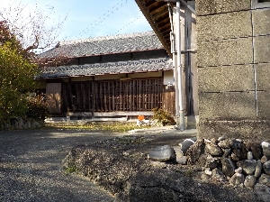 Maison à Kinokawa, Wakayama